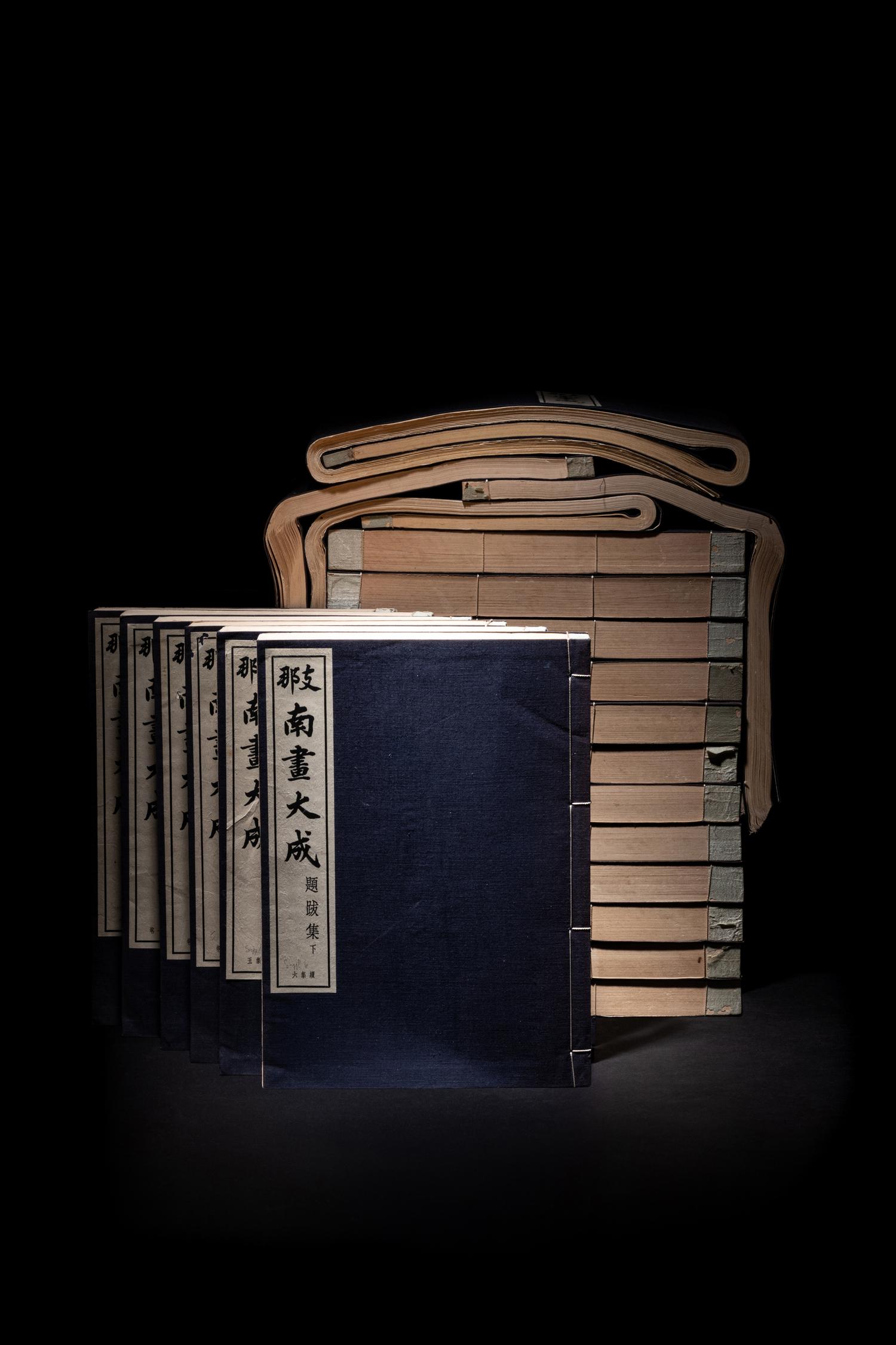[CHINESE PAINTING] Shina nanga taisei (Compendium of Chinese Paintings of the Southern School and Sequel). Kobunsha, 1936.