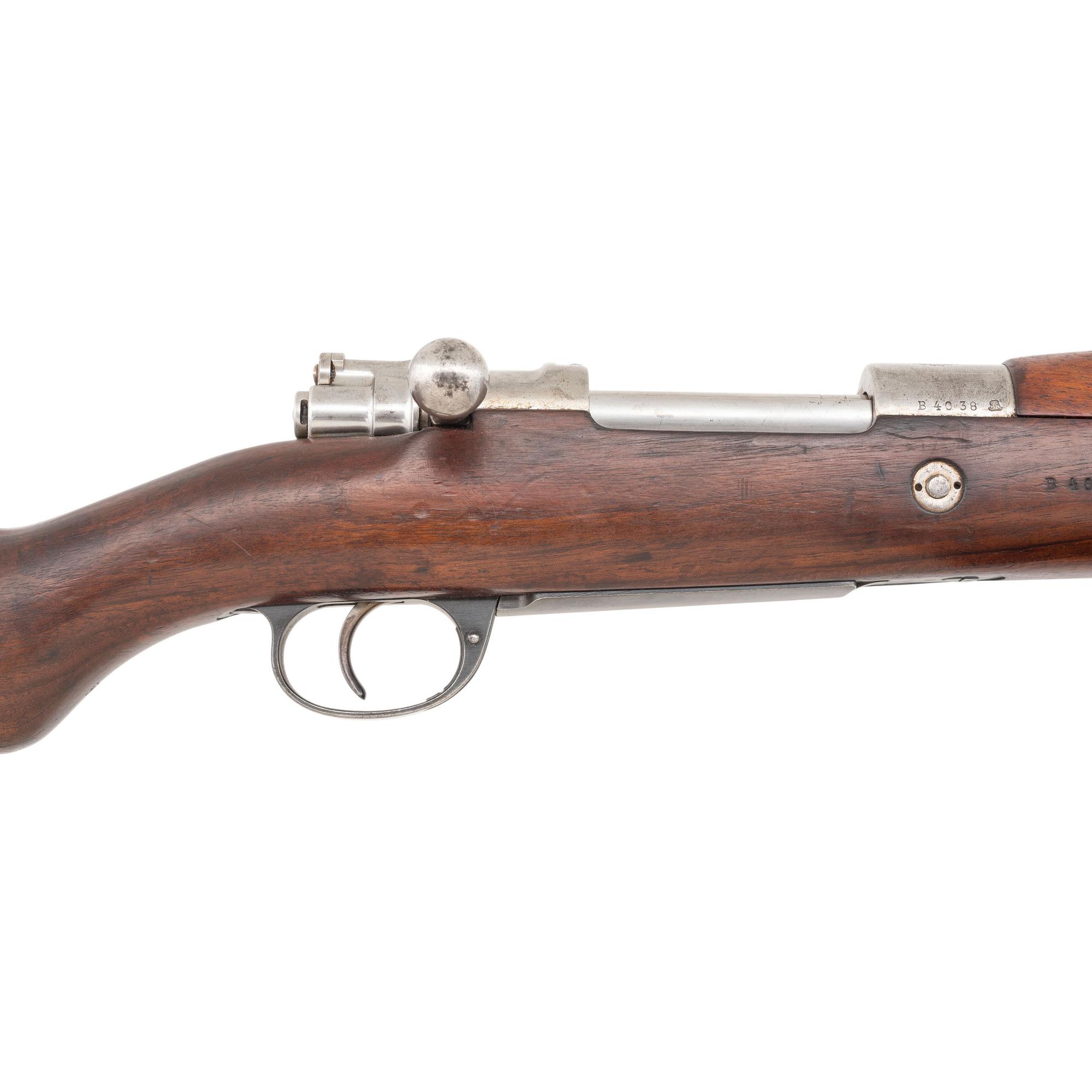 **Argentine Mauser Model 1909 Rifle