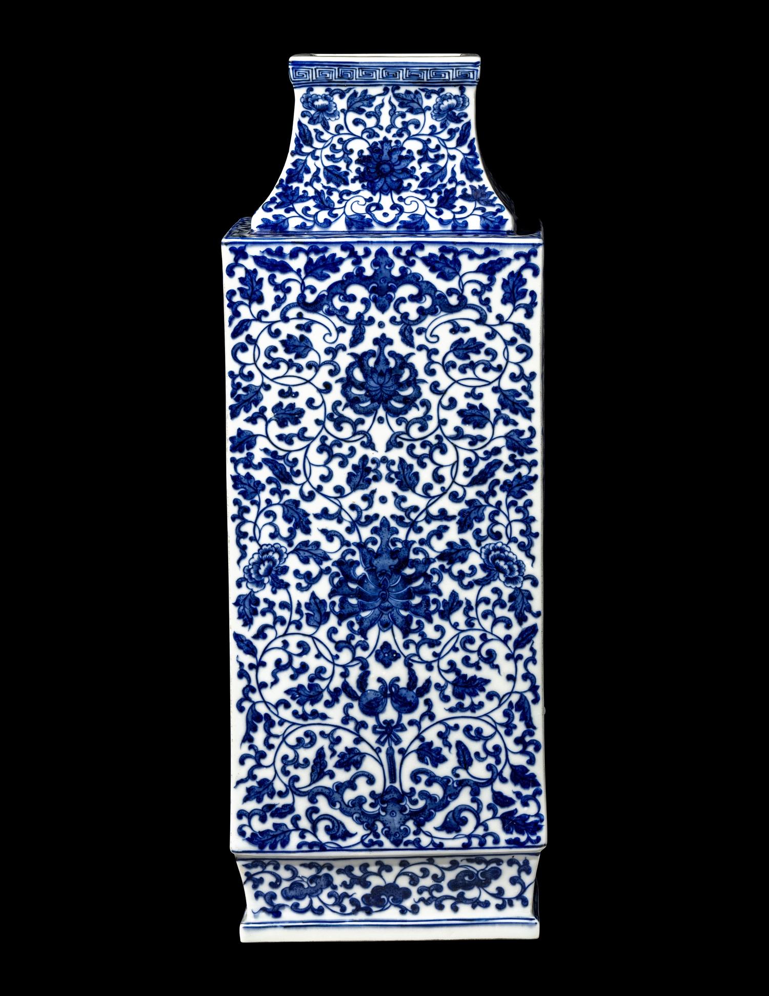 A Chinese Blue and White Porcelain Vase