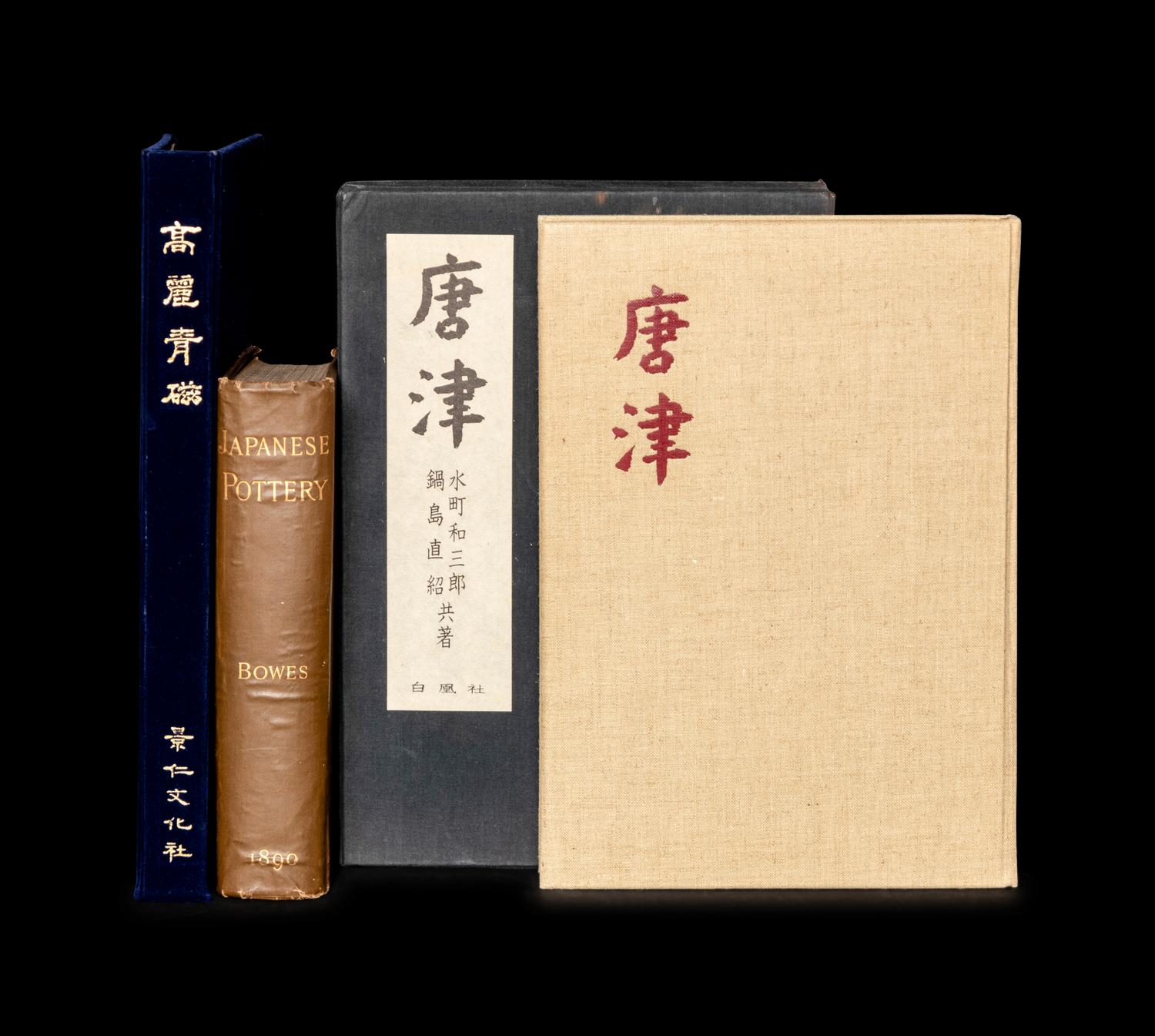 [POTTERY] Three works about Japanese and Korean Pottery, comprising: