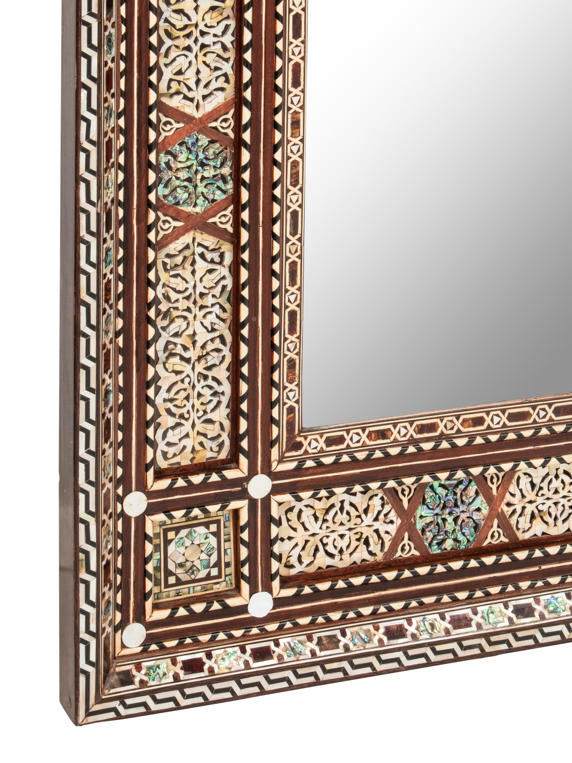 A Pair of Levantine Bone and Abalone Inlaid Mirrors