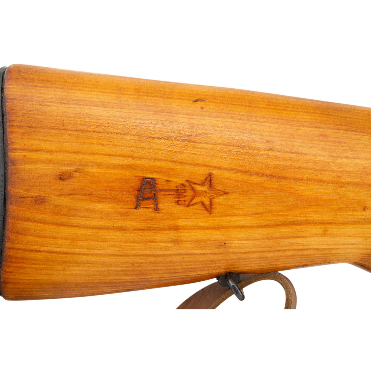 **1943 Dated Soviet SVT-40 Bulgarian Refurbished
