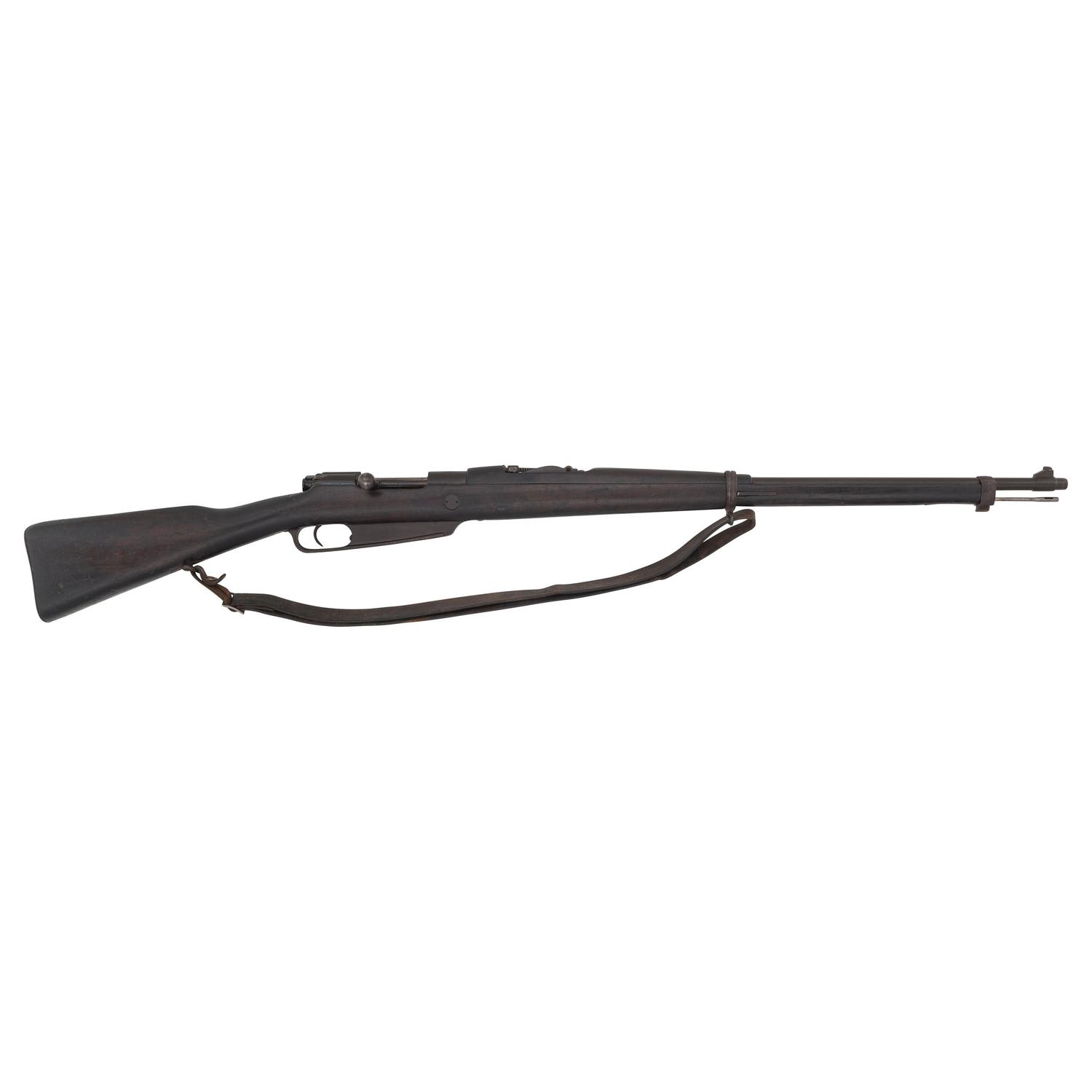 **Chinese Hanyang Model 88 Rifle