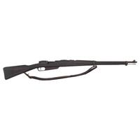 **Chinese Hanyang Model 88 Rifle