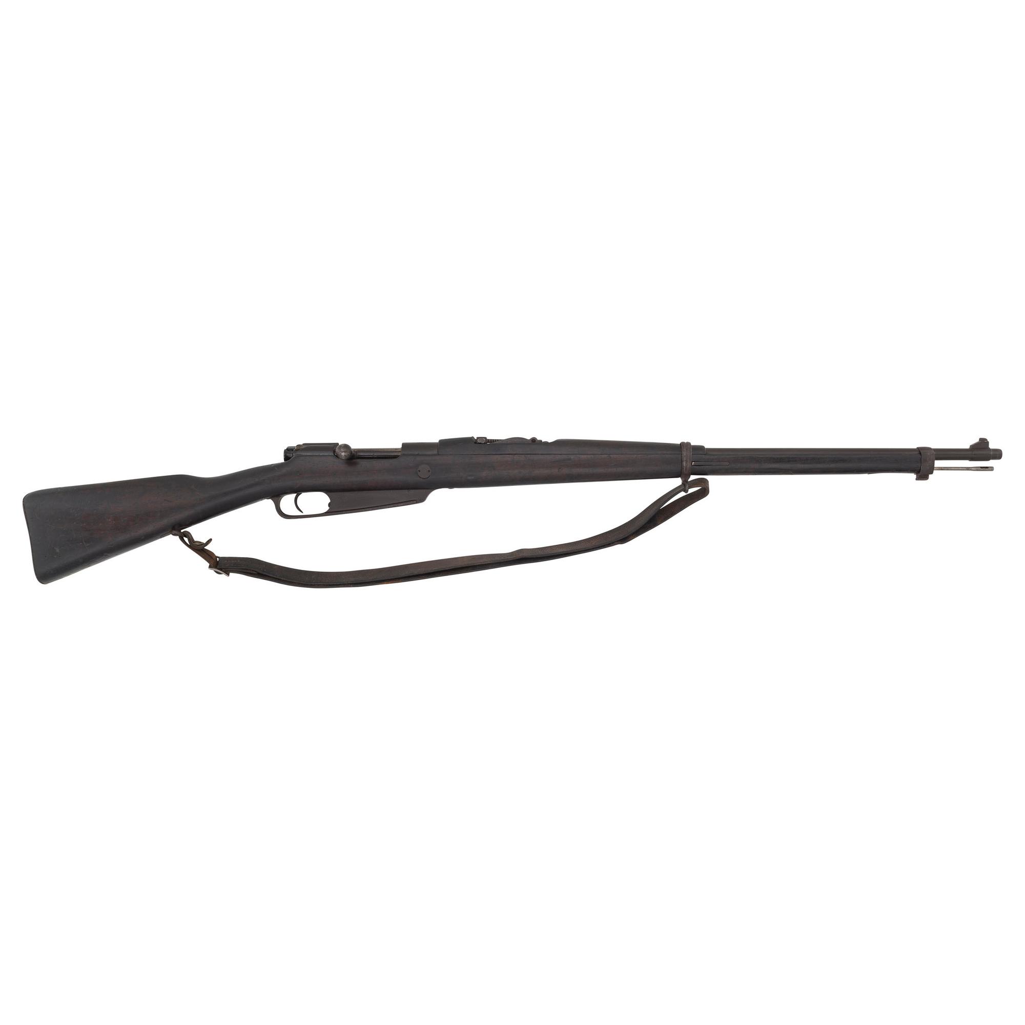 **Chinese Hanyang Model 88 Rifle