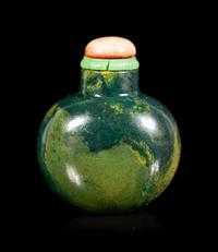 A Green Jasper Snuff Bottle