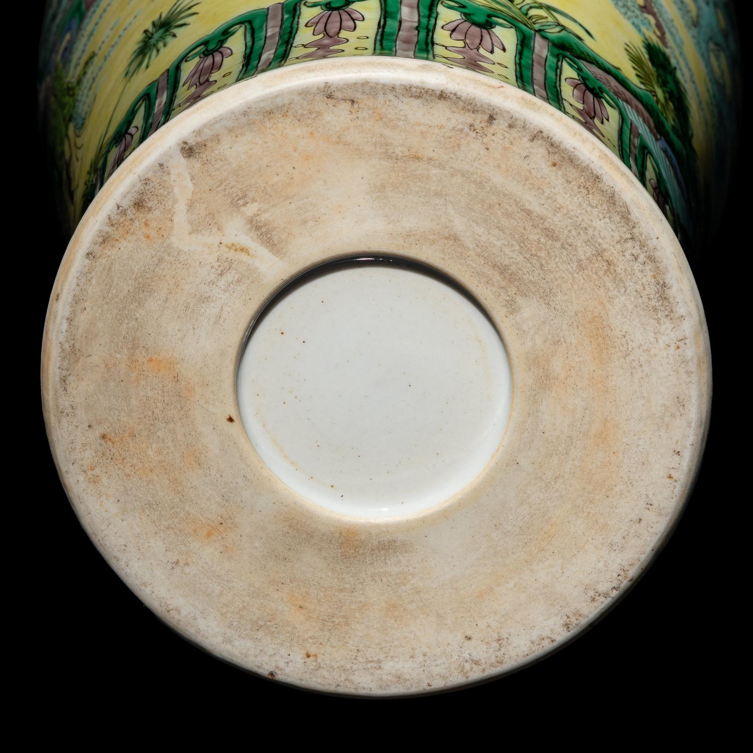 Two Chinese Famille Verte Porcelain Vases 瓷瓶兩件