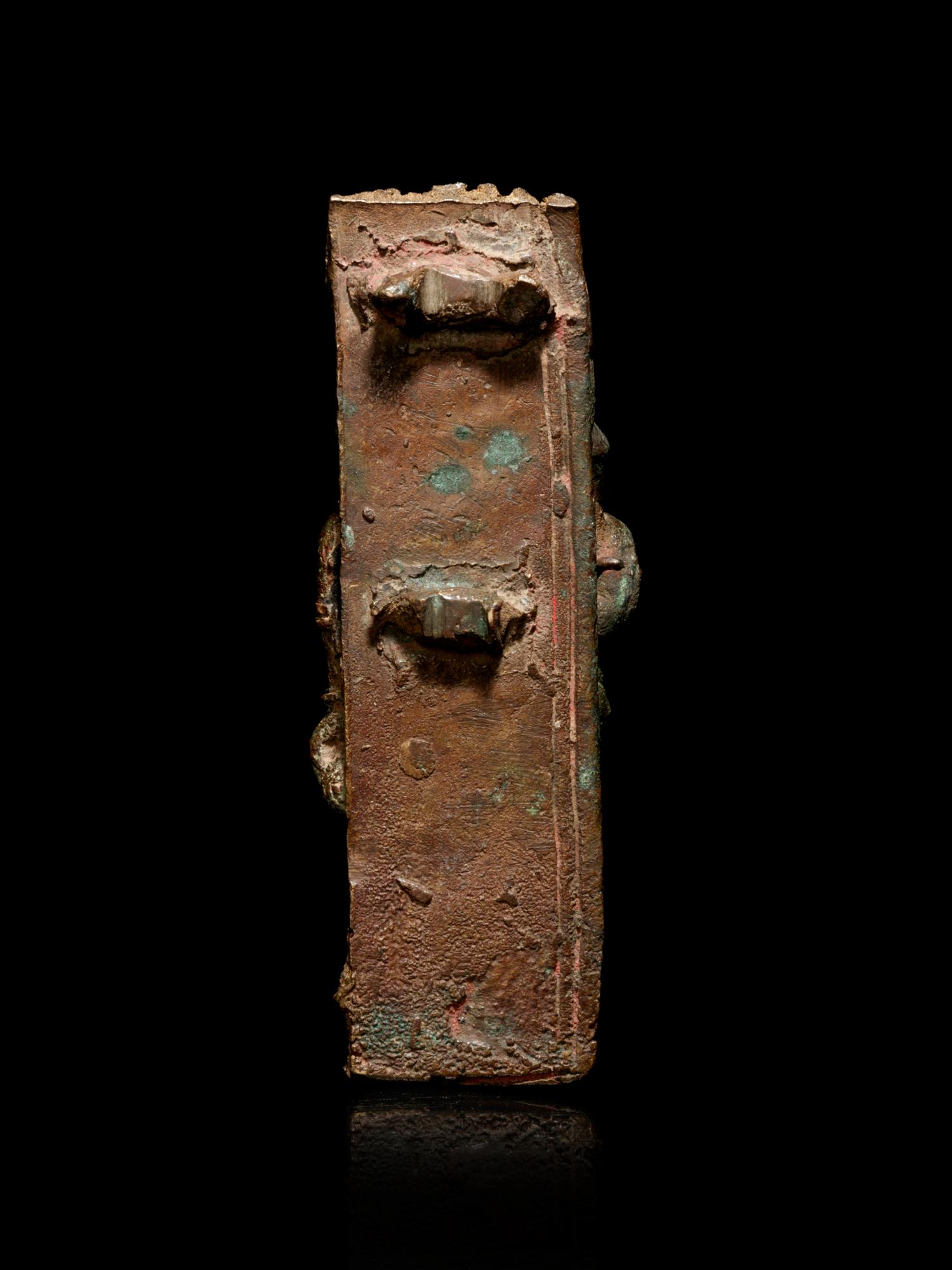 An Indian Bronze Figure of Bhairava