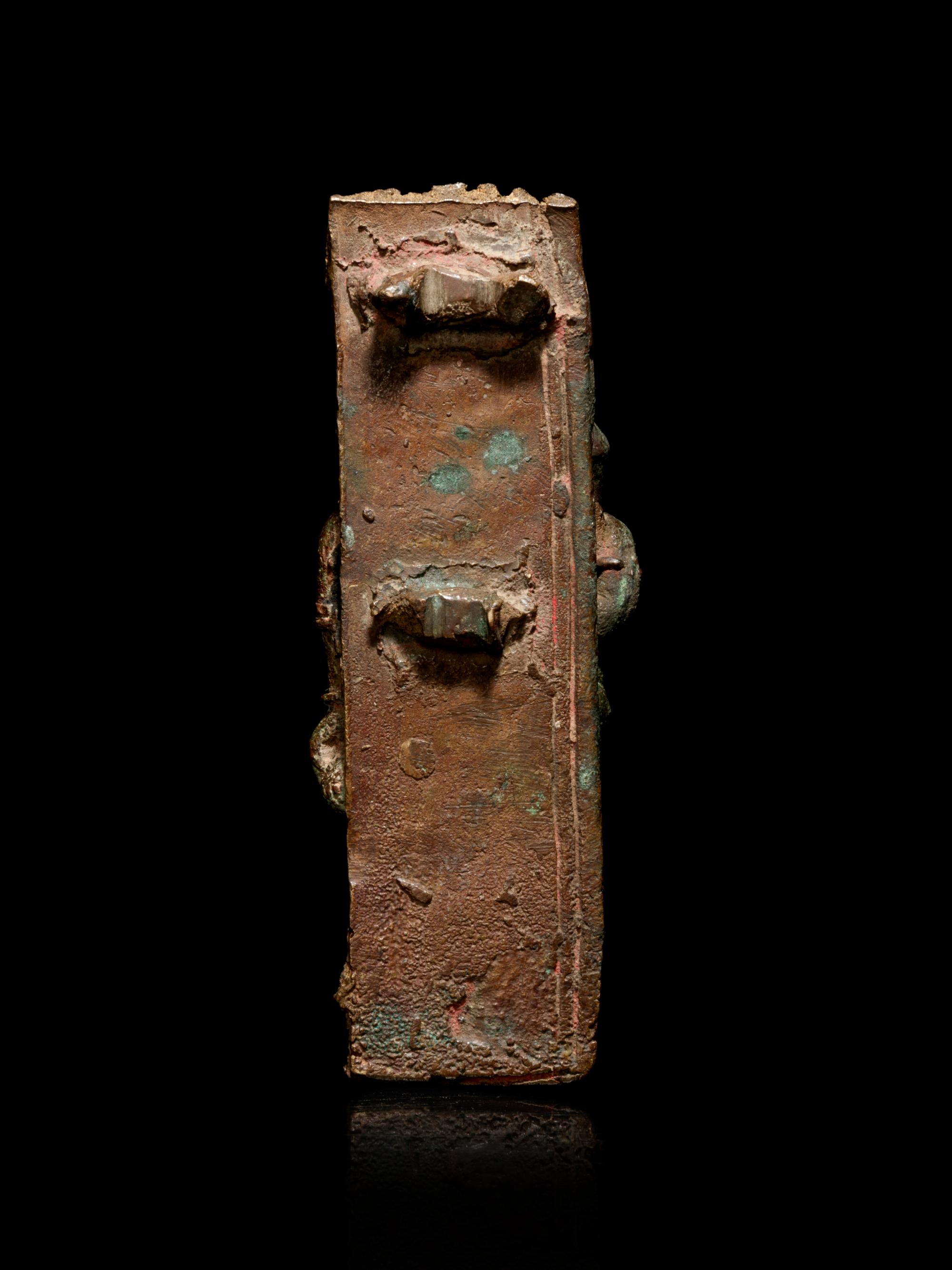 An Indian Bronze Figure of Bhairava