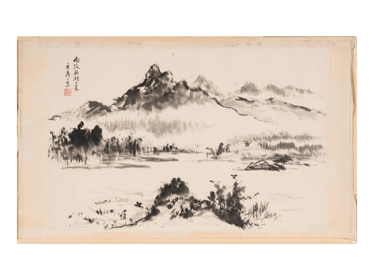 Wang Shangyi