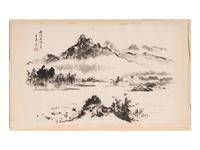 Wang Shangyi