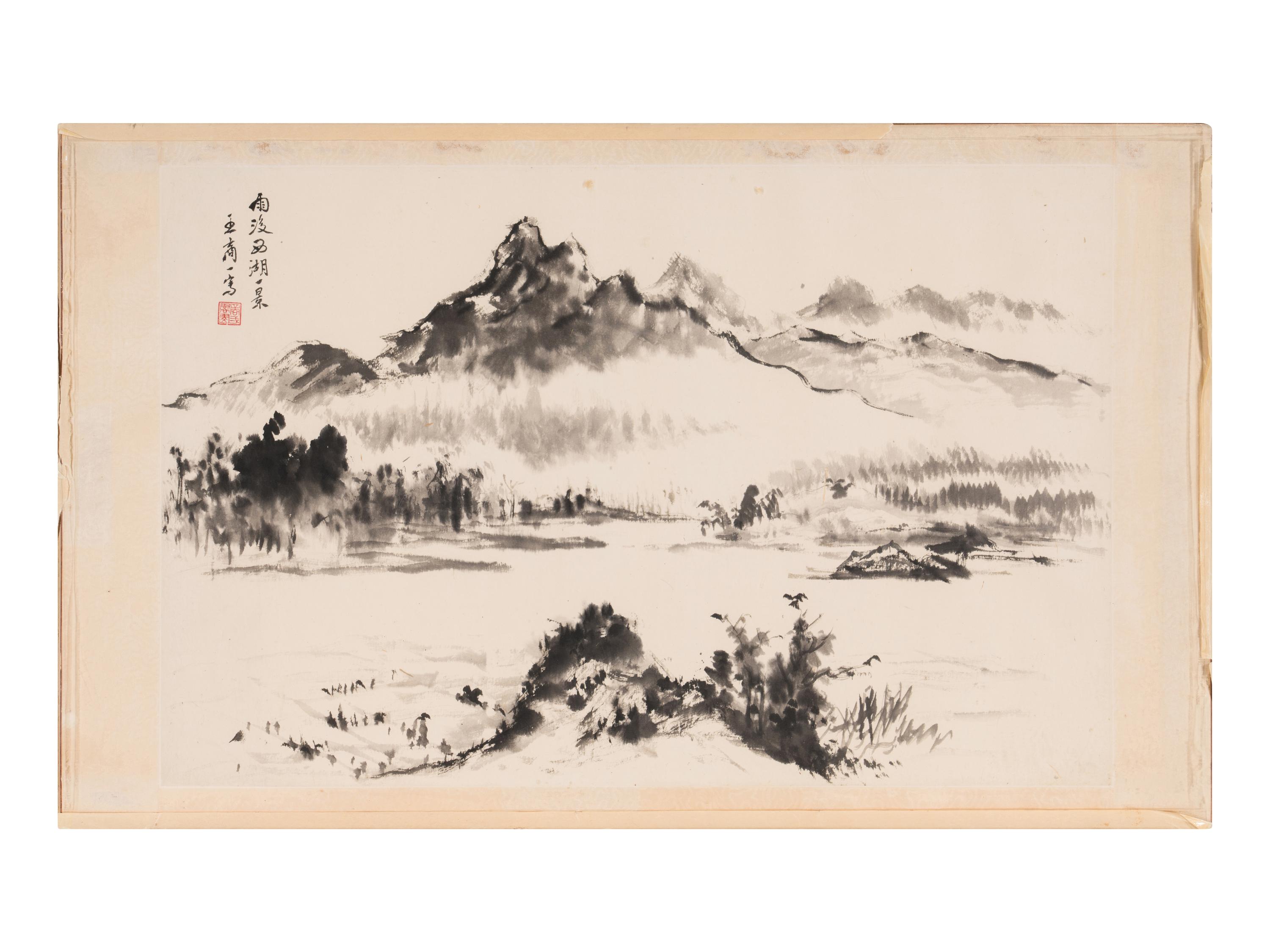 Wang Shangyi