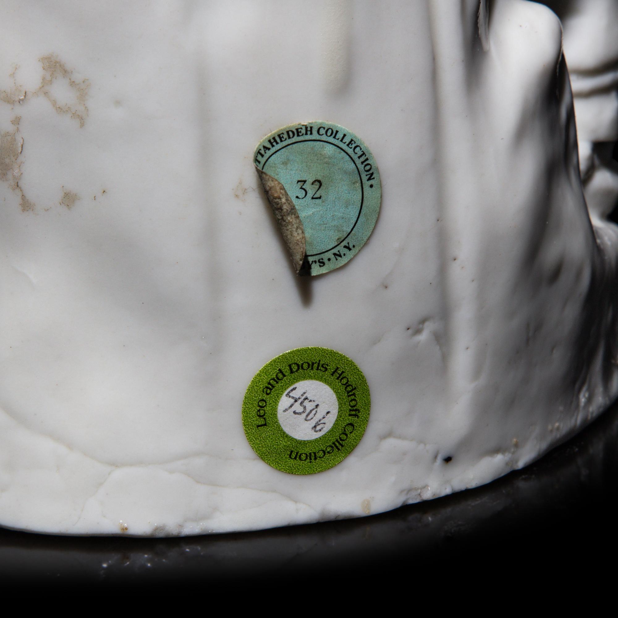 A Chinese Blanc de Chine Dehua Porcelain Guanyin, 19th-20th Century — 晚清民國 德化白瓷觀音