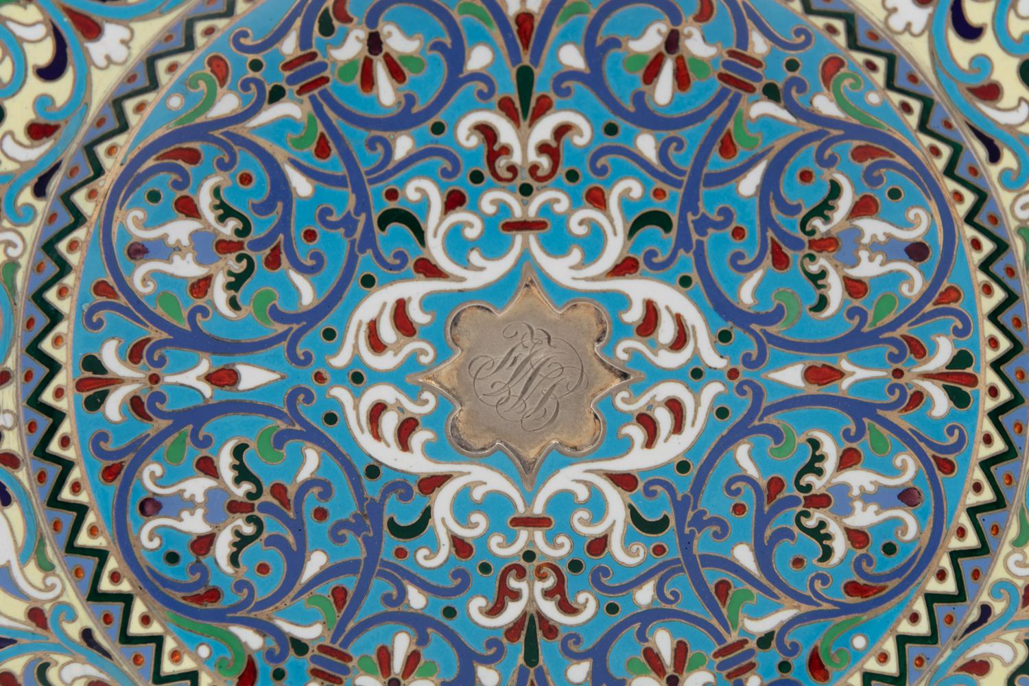 A Russian Silver and Enamel Salver