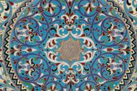 A Russian Silver and Enamel Salver