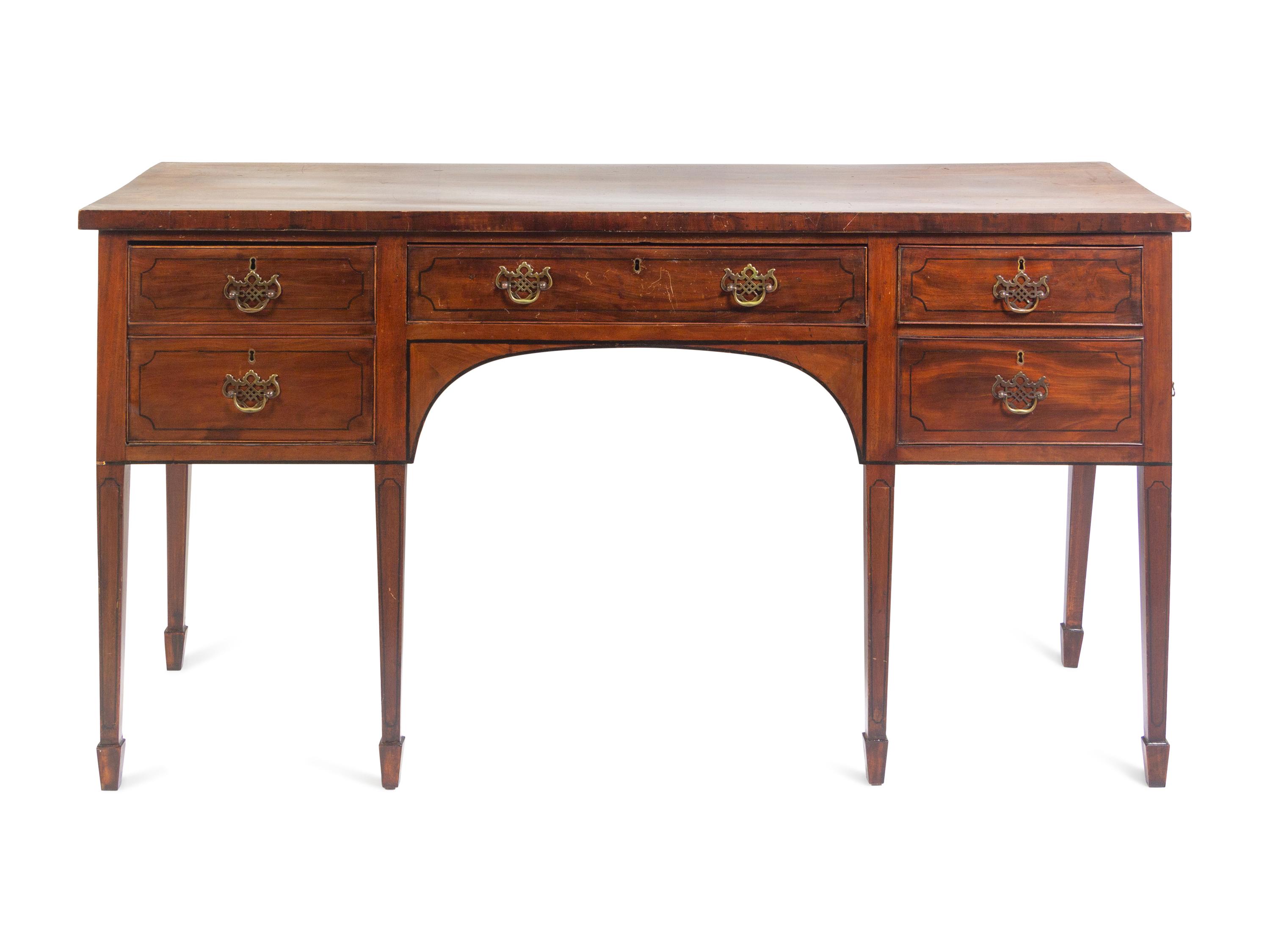 A George III Mahogany Sideboard