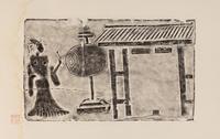 Twelve Chinese Rubbing of Han Tomb Tiles, 20th Century 近代 漢畫像磚拓片十二幅
