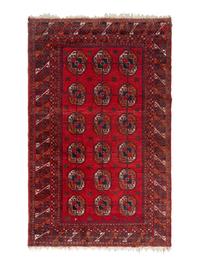 A Bokhara Rug