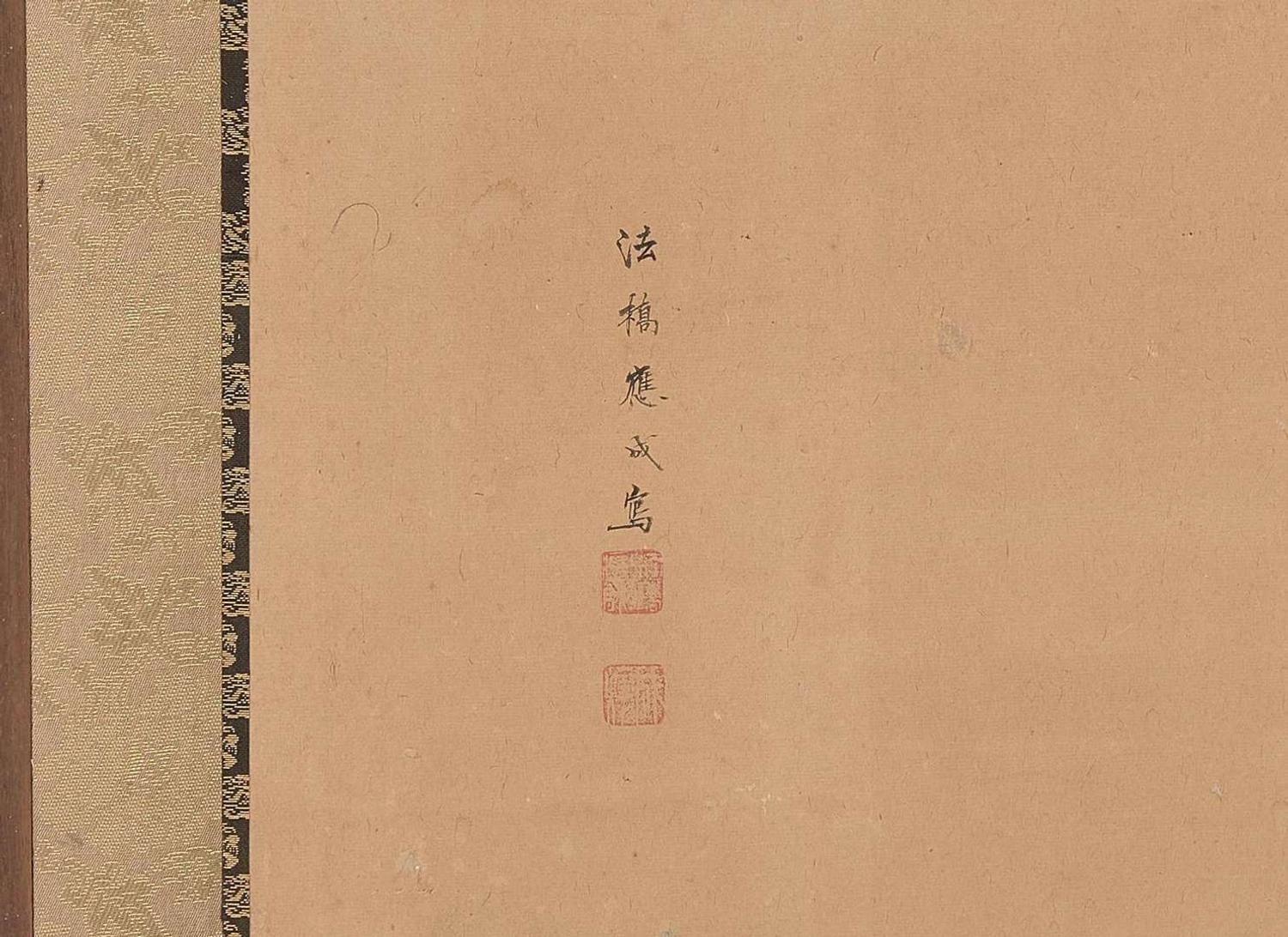 A Japanese "Sparrows and Flowers" six-fold screen, signed "Hokkyo Osei ga", Edo period 日本花鳥六開屏風 法橋應成寫 江戶