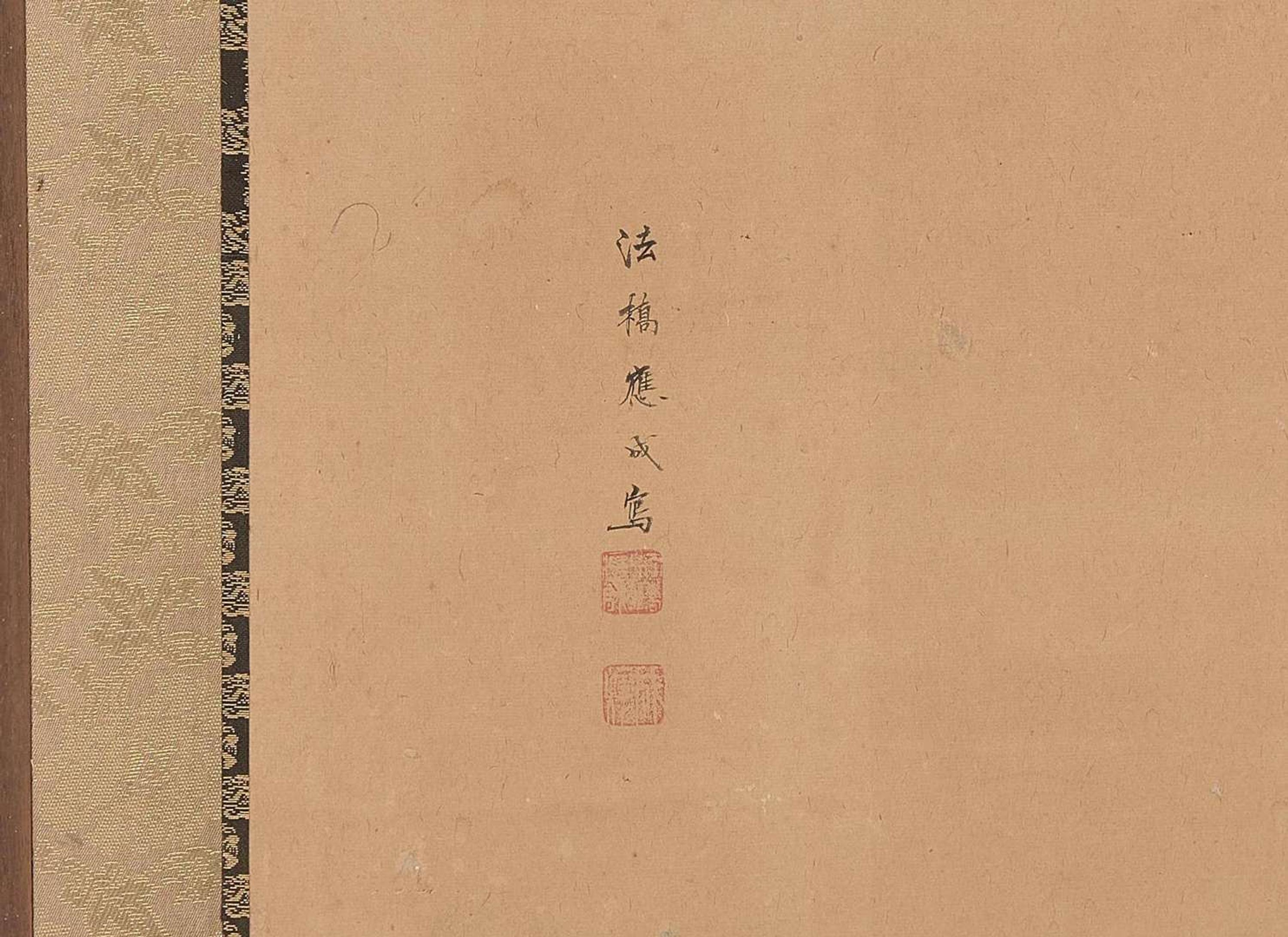 A Japanese "Sparrows and Flowers" six-fold screen, signed "Hokkyo Osei ga", Edo period 日本花鳥六開屏風 法橋應成寫 江戶