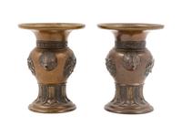 A Pair of Chinese Patinated Metal Vases