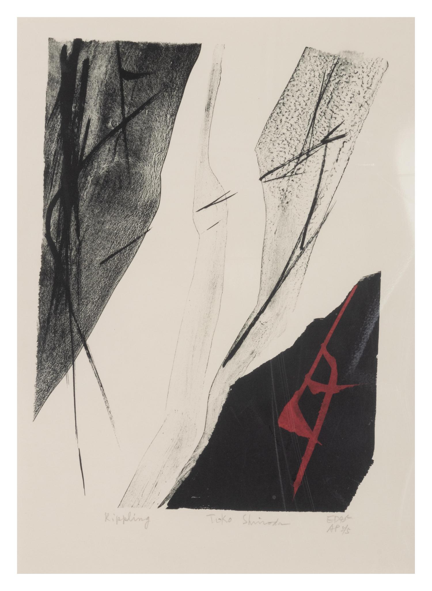 A group of three prints ( Rippling , Daydream , and Untitled )
