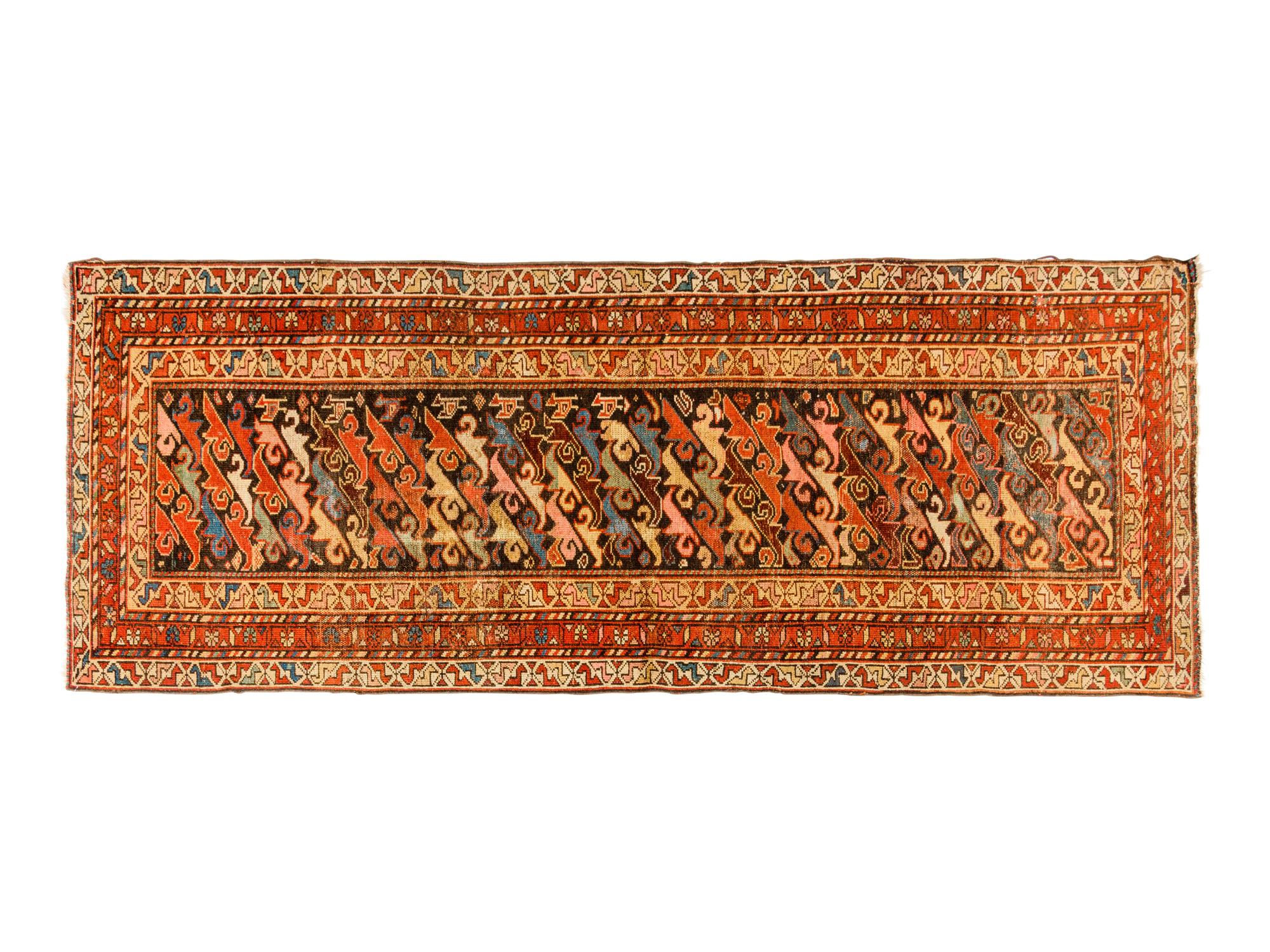 A Kurdish Wool Runner