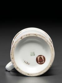 A Railroad Detective's Porcelain Occupational Shaving Mug Belonging to Joshua Gray