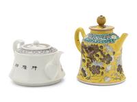 Two Chinese Porcelain Teapots