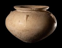 A Mesopotamian Alabaster Bowl