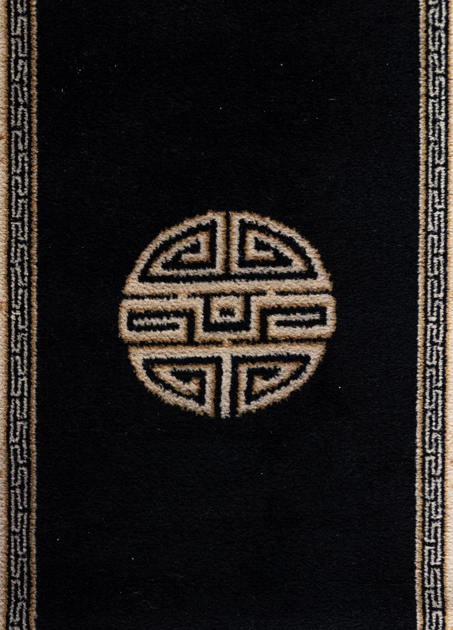 A Chinese Wool Rug and a Machine-Made Chinese Wool Runner