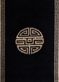 A Chinese Wool Rug and a Machine-Made Chinese Wool Runner
