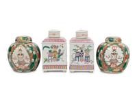 Two Pairs of Chinese Porcelain Covered Jars