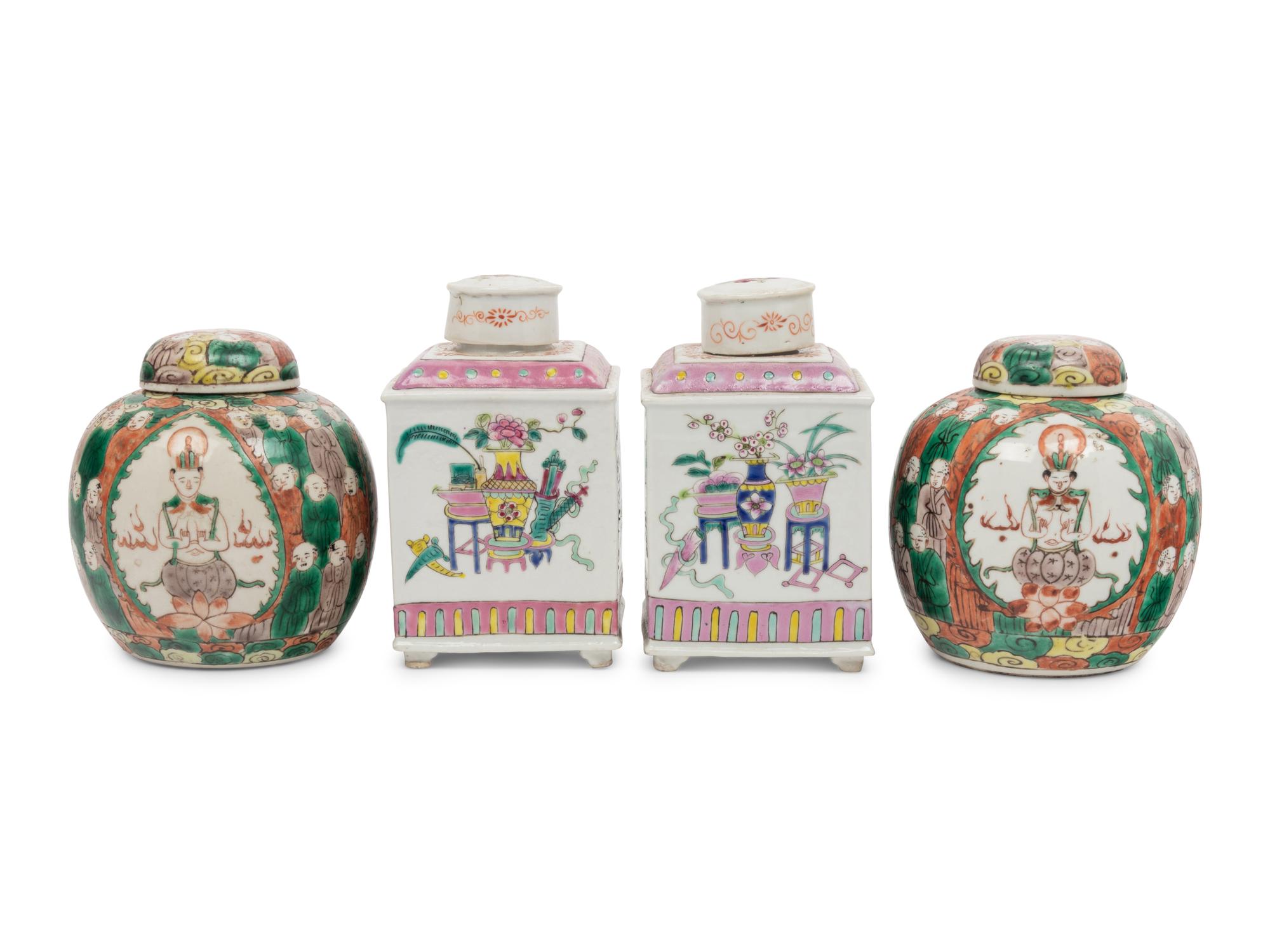 Two Pairs of Chinese Porcelain Covered Jars