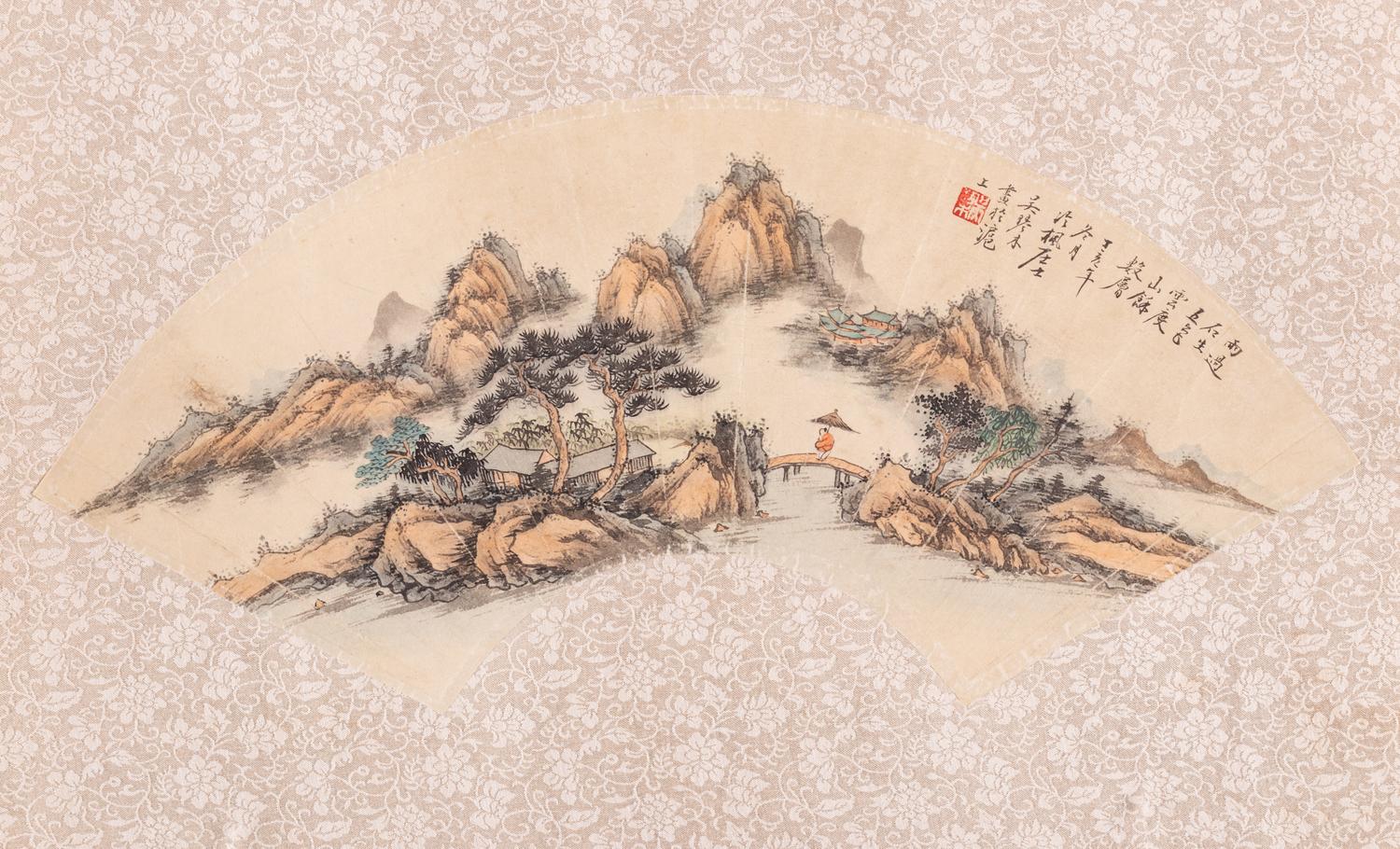 Four 'Landscape' Ink and Color on Paper Folding Fan Leaves