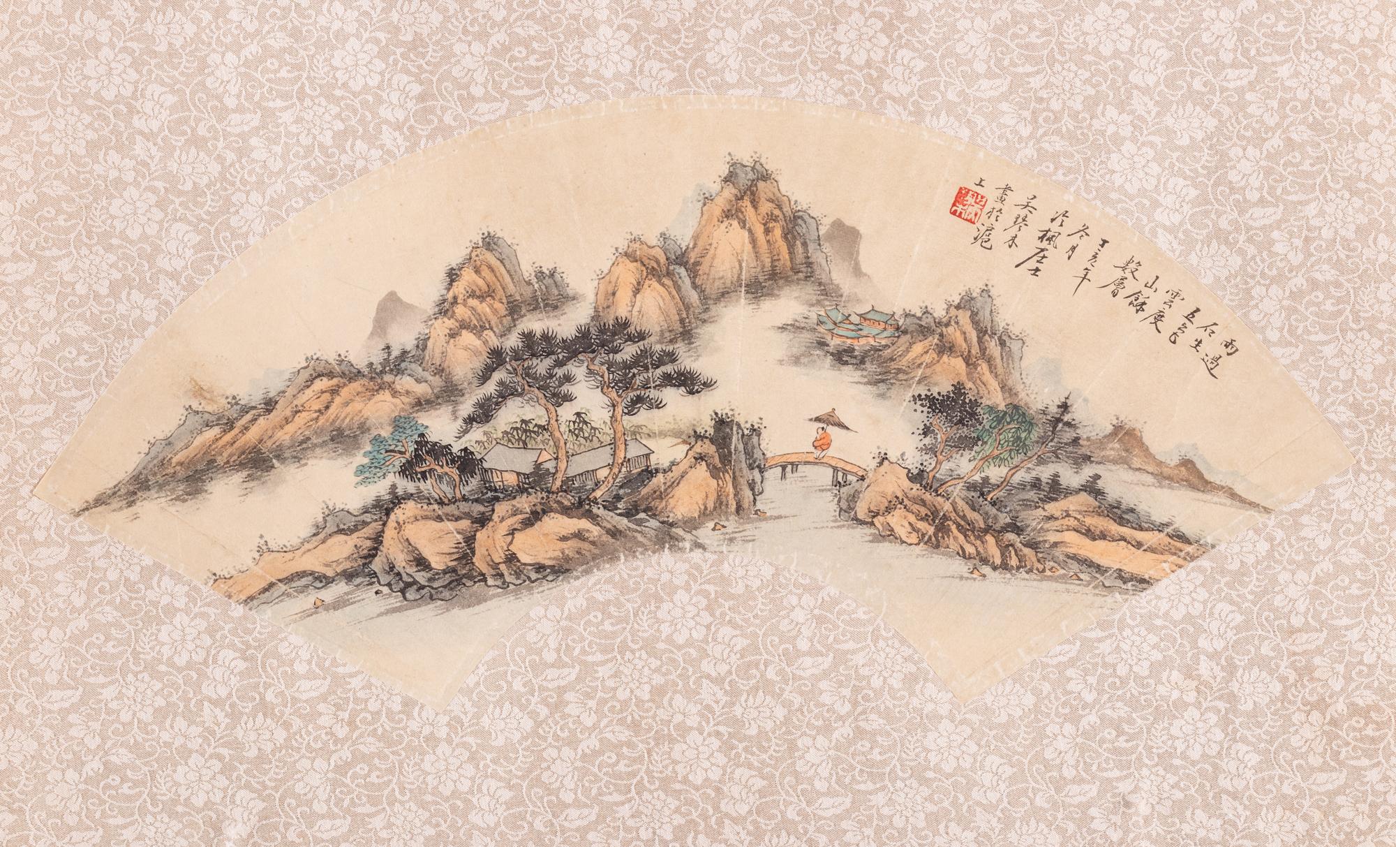 Four 'Landscape' Ink and Color on Paper Folding Fan Leaves