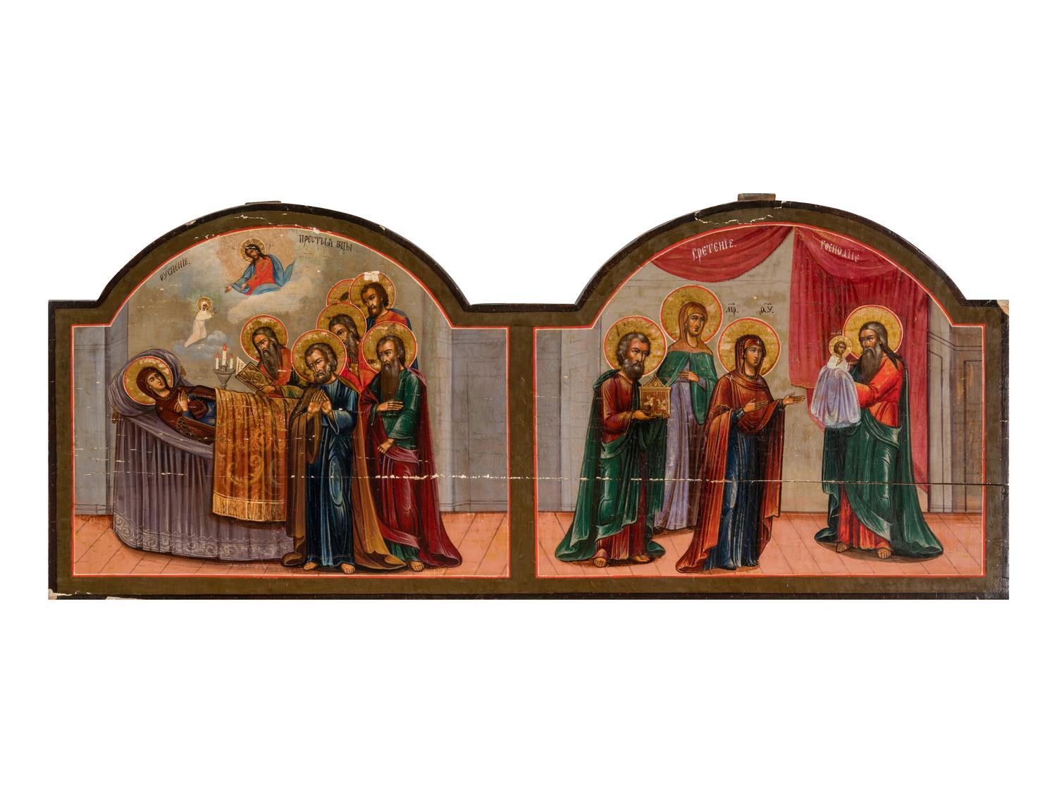 A Russian Diptych Icon