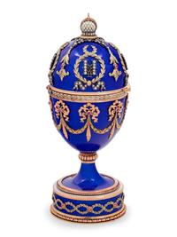 A Gold and Enameled Surprise Egg