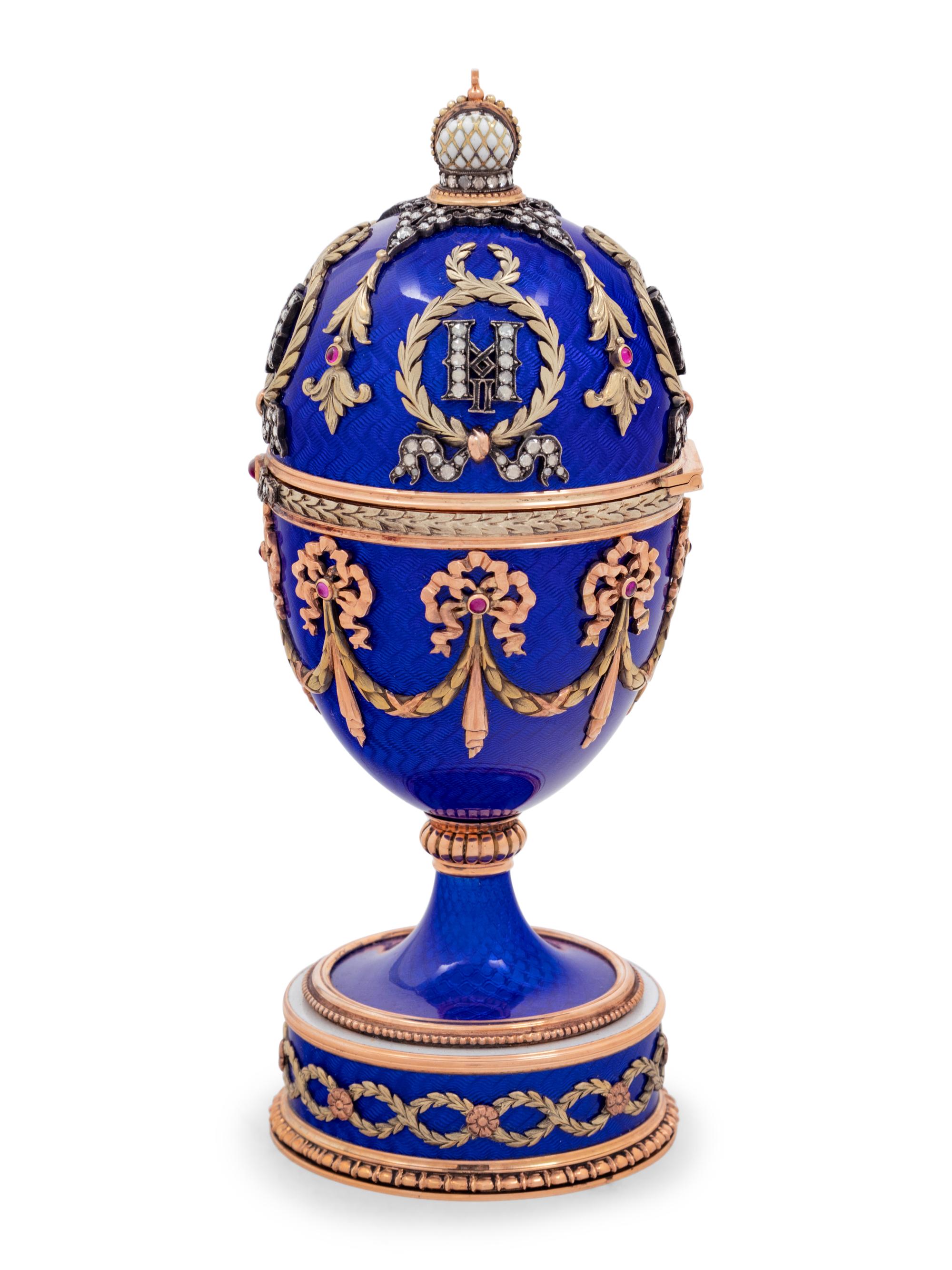 A Gold and Enameled Surprise Egg