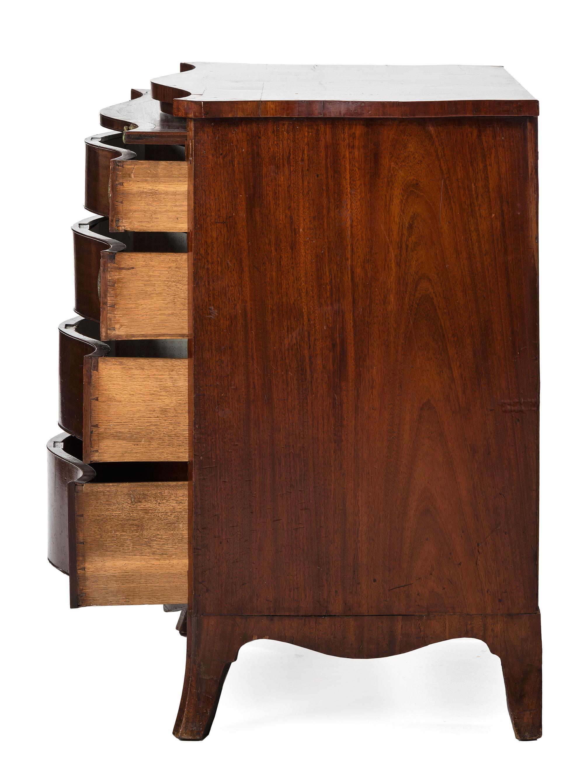 A Serpentine Front Mahogany Chest of Drawers
