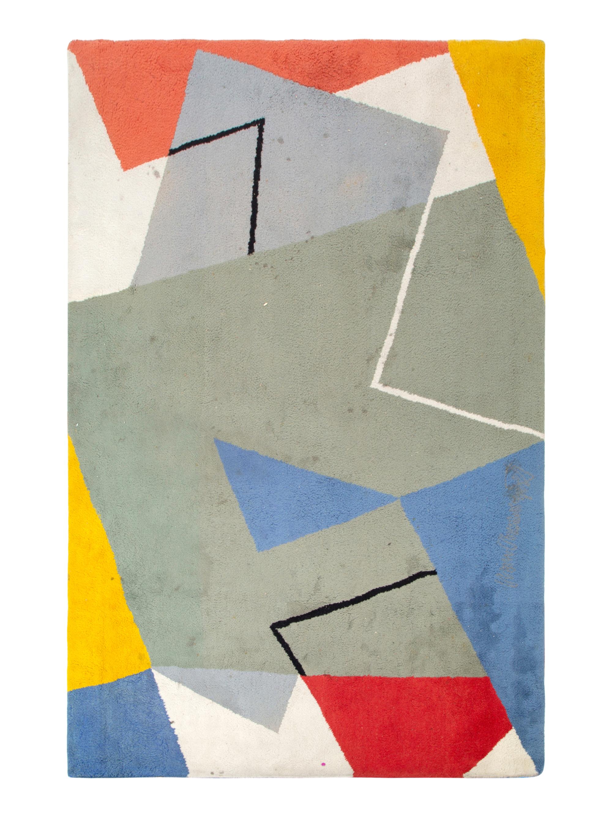 A Post Modern Geometric Color-Block Wool Pile Rug — LAST QUARTER 20TH CENTURY