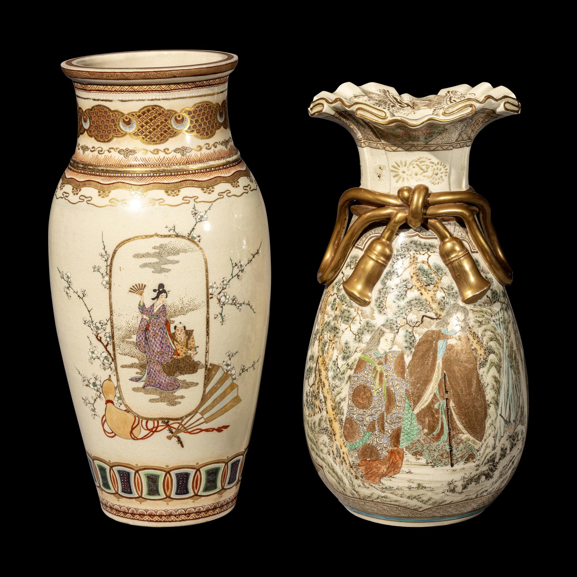 Two Japanese Satsuma Vases