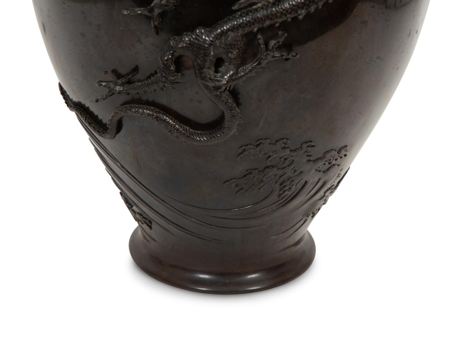 Two Japanese Bronze Vases