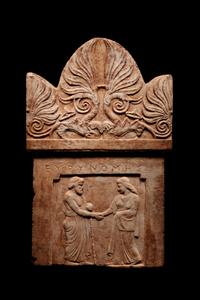 A Greek Marble Funerary Stele of Eurynome