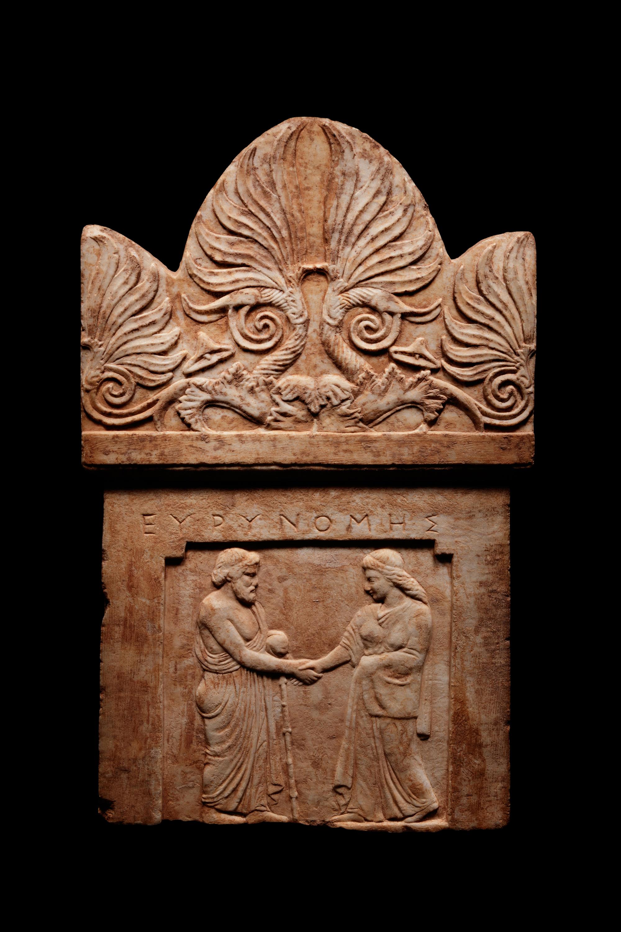 A Greek Marble Funerary Stele of Eurynome