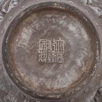 A Small Chinese Silver Glazed Porcelain Fish Bowl