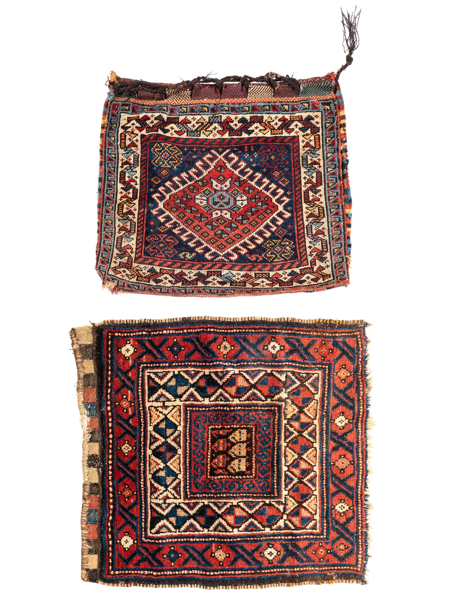 Two Kurdish Textiles