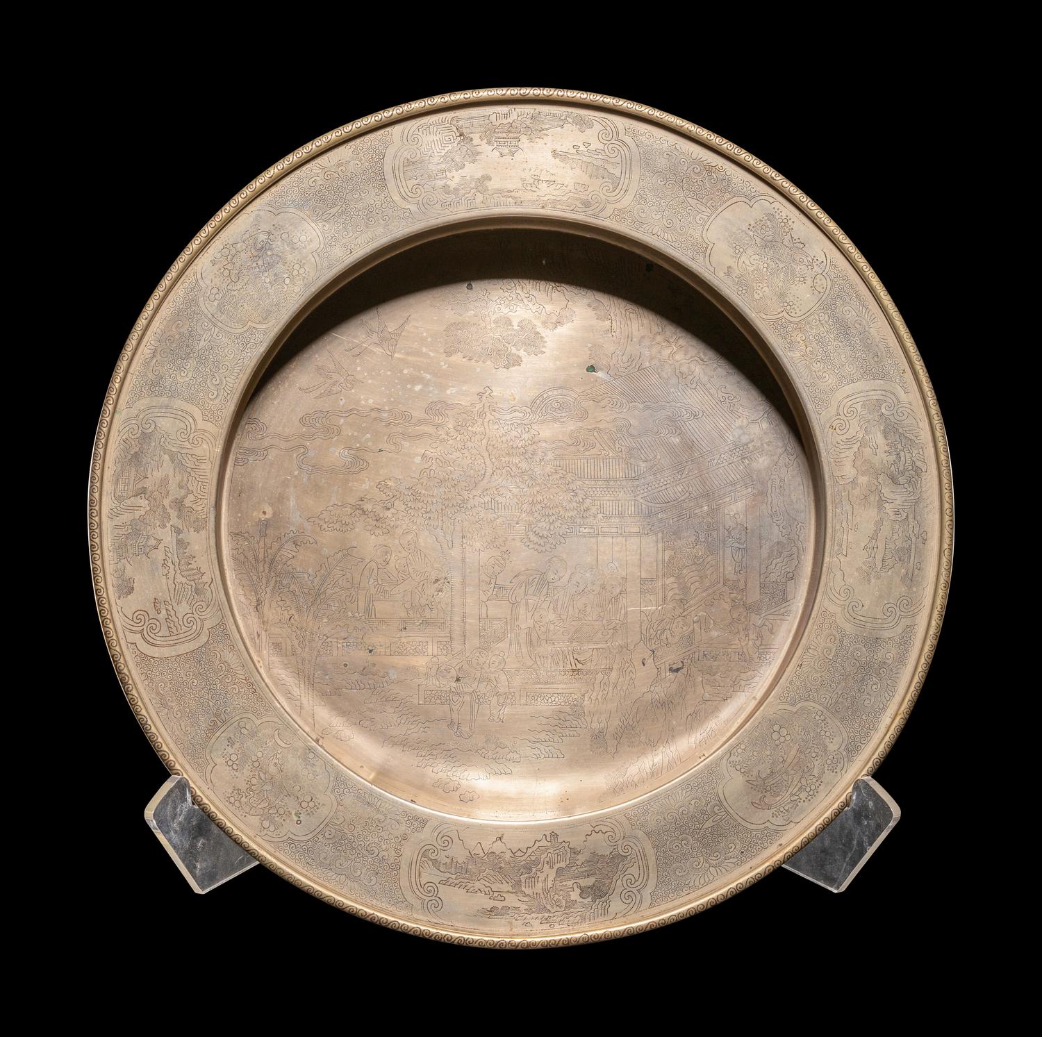 A Chinese Paktong Wash Basin