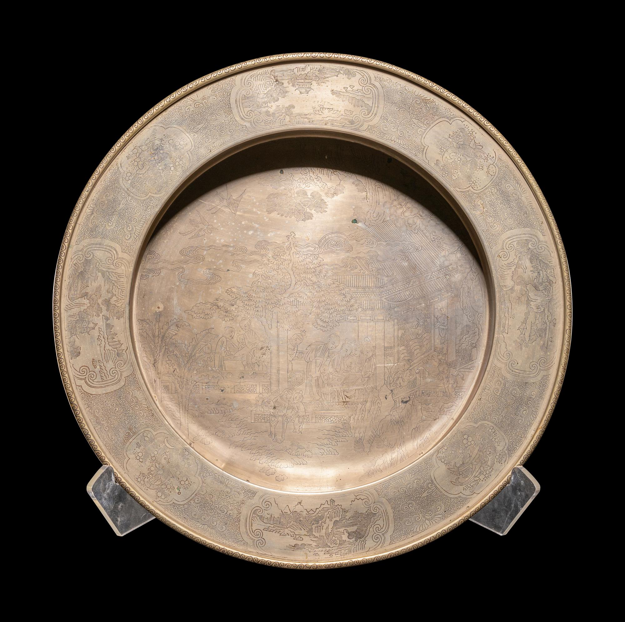 A Chinese Paktong Wash Basin