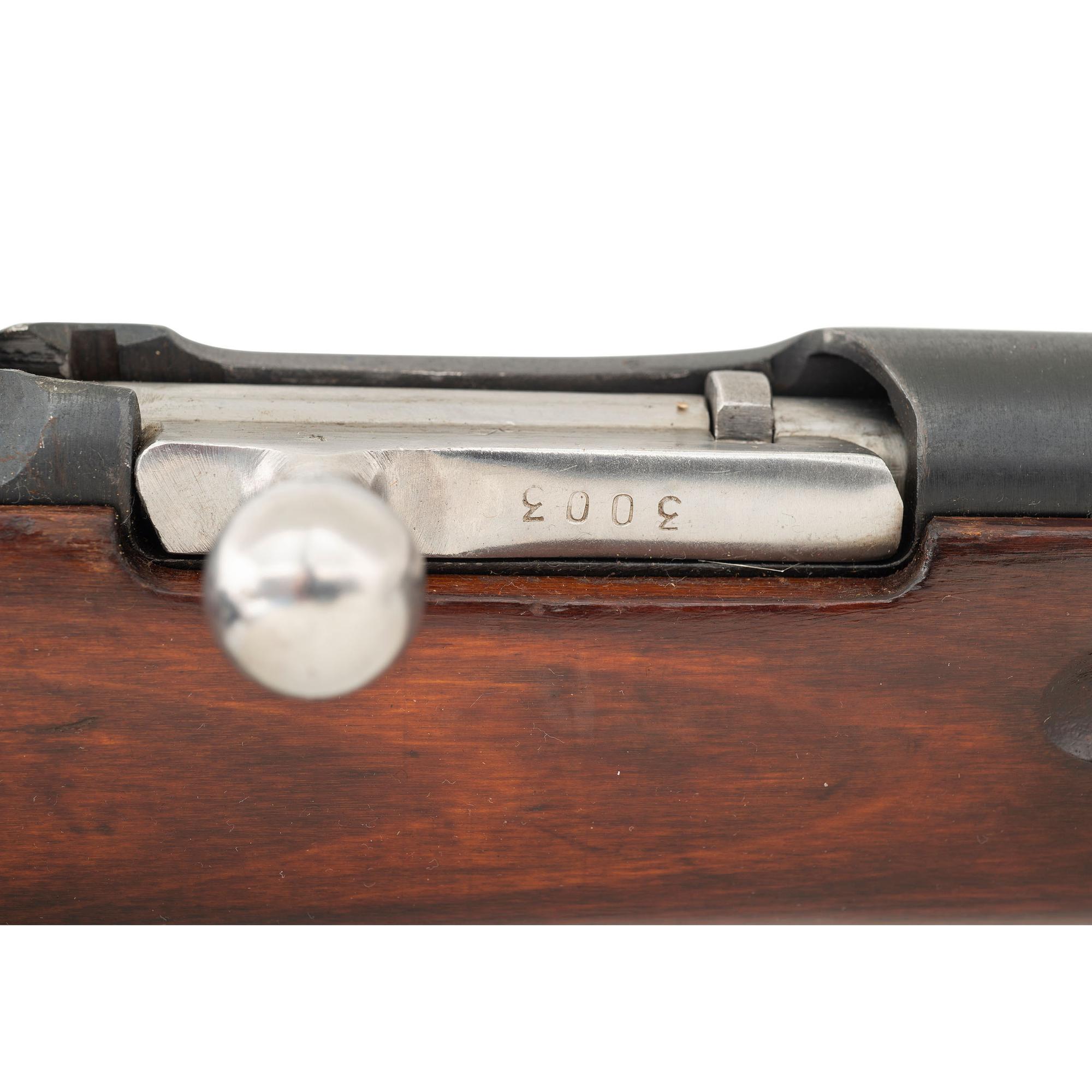**Soviet Mosin-Nagant M44 Carbine Dated 1944